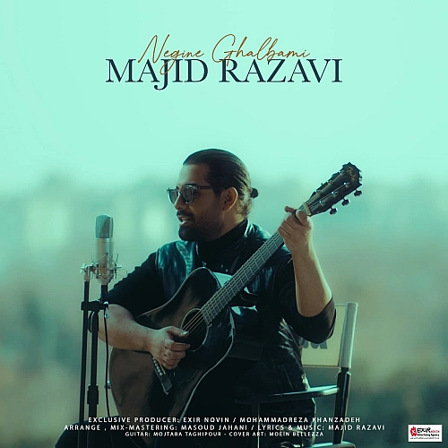 Cover artwork for Negine Ghalbami by Majid Razavi